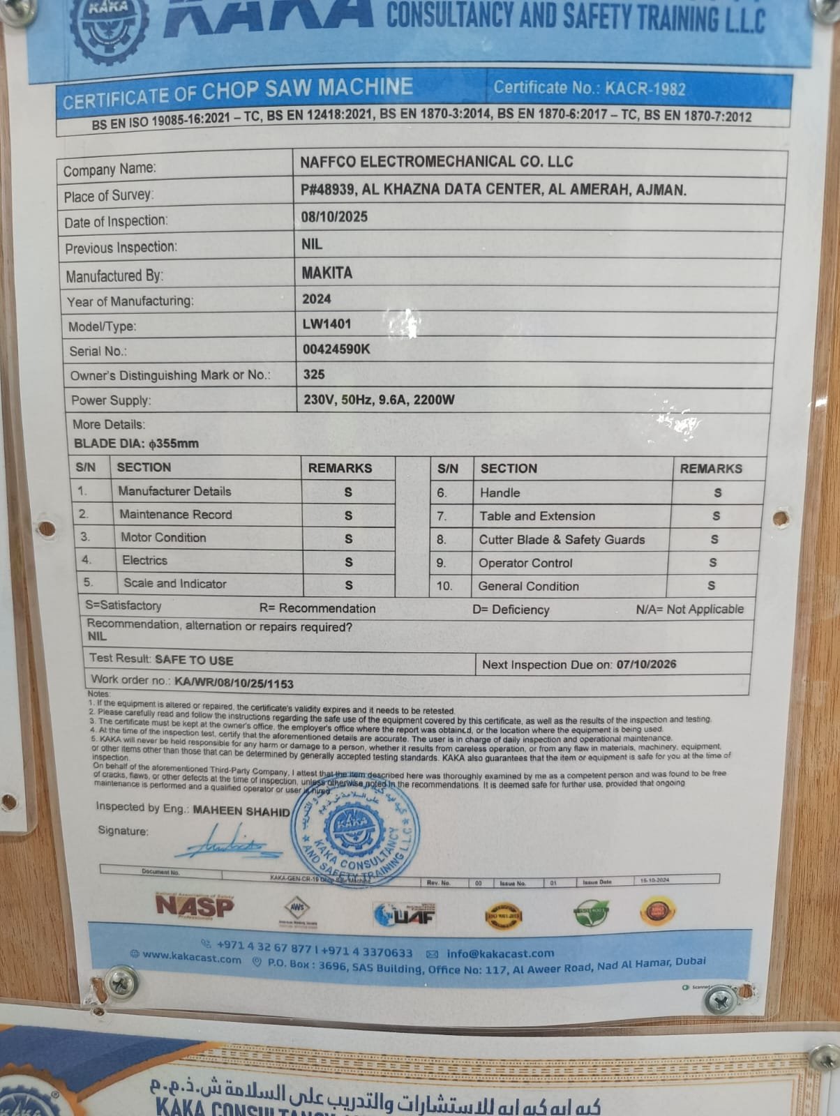 Certificate Of Project